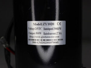 Электродвигатель 24v 500w
