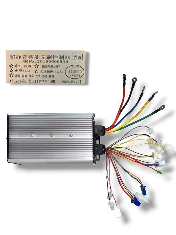 КОНТРОЛЛЕР 48V 1000W ДЛЯ БЕСКОЛЛЕКТОРНЫХ ДВИГАТЕЛЕЙ
