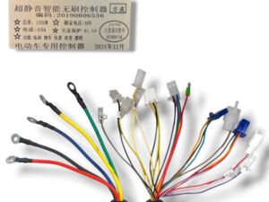 КОНТРОЛЛЕР 48V 1000W ДЛЯ БЕСКОЛЛЕКТОРНЫХ ДВИГАТЕЛЕЙ